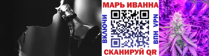 Купить ГАШИШ  Лсд 25  МЕФ  Марихуана  А ПВП  Михайлов