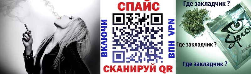 Бутират GHB Михайлов
