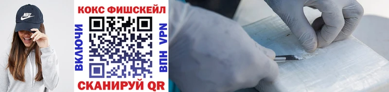 COCAIN 98%  Купить где  Михайлов 
