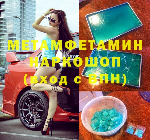 кокаин VHQ Баксан
