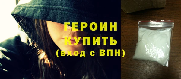 кокаин VHQ Баксан