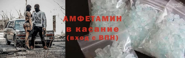 кокаин VHQ Баксан