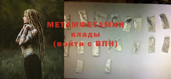кокаин VHQ Баксан