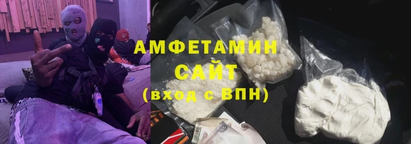 кокаин VHQ Баксан