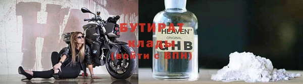 кокаин VHQ Баксан