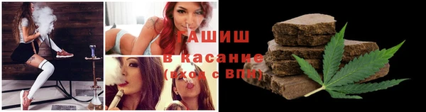 кокаин VHQ Баксан