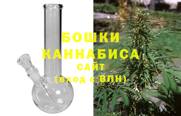 гашиш Балабаново