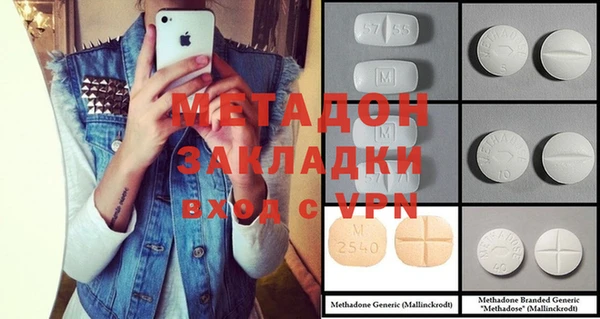 кокаин VHQ Баксан