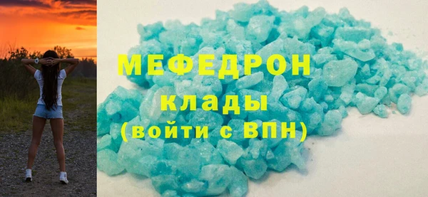 кокаин VHQ Баксан