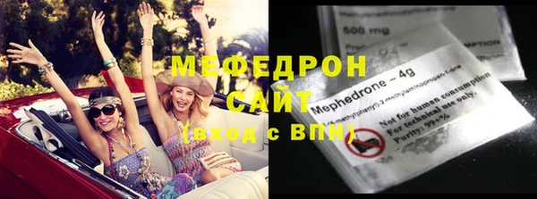 кокаин VHQ Баксан