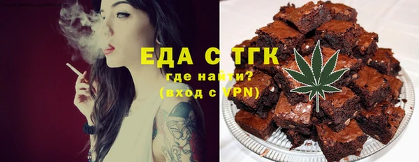 крисы Аркадак