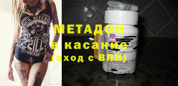 гашиш Балабаново