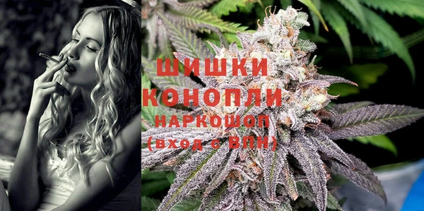 гашиш Балабаново