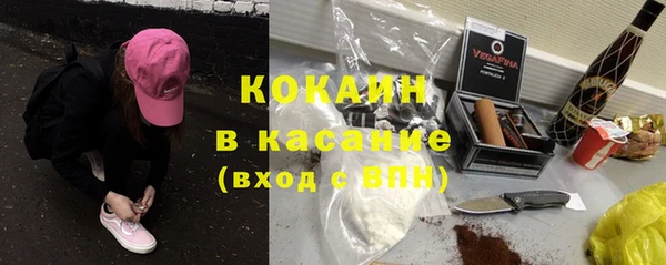 кокаин VHQ Баксан