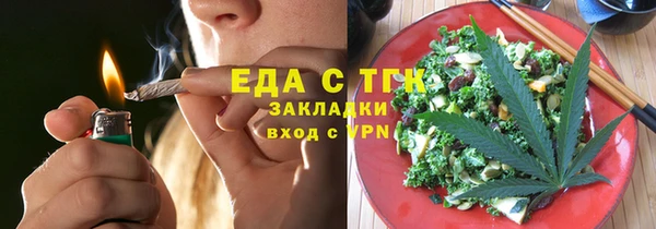 кокаин VHQ Баксан