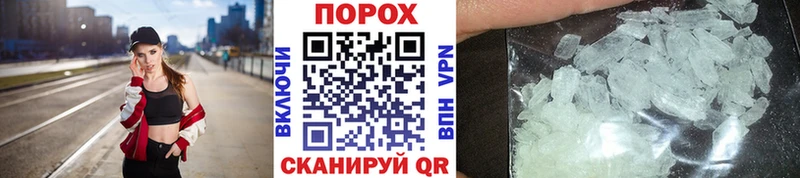 Купить  Михайлов  Метамфетамин Methamphetamine 